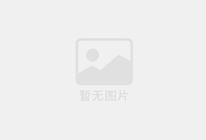 建华精准测漏水师傅的电话是多少？
